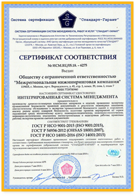 certificate_block1